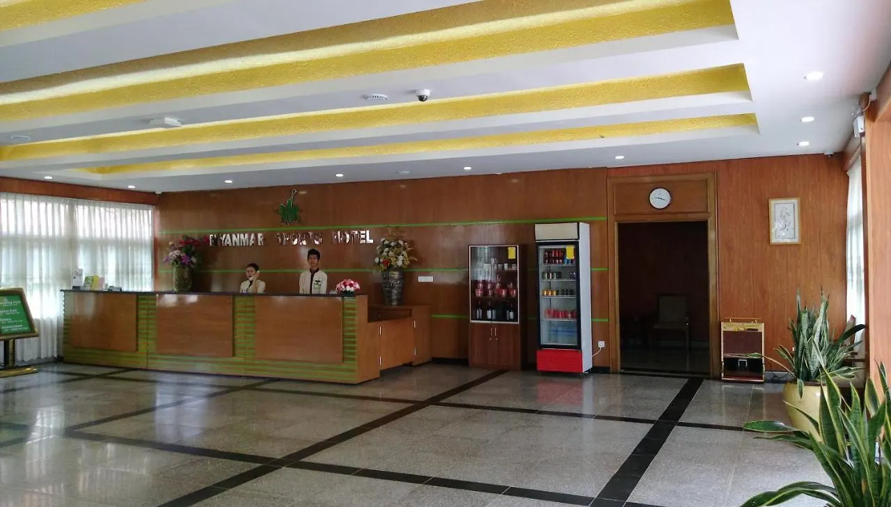Myanmar Sport Hotel Yangón